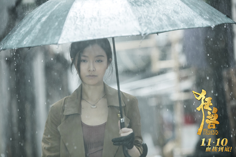 狂兽剧照的剧照