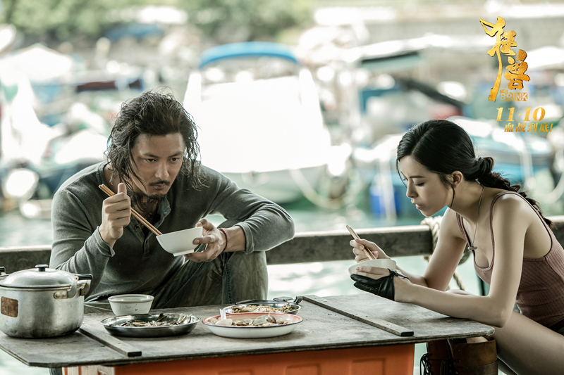 狂兽剧照的剧照