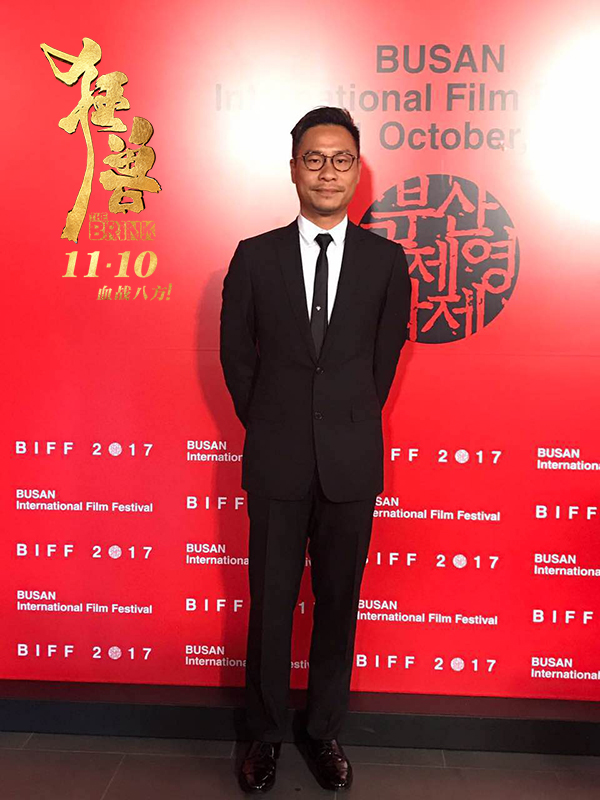 狂兽剧照的剧照