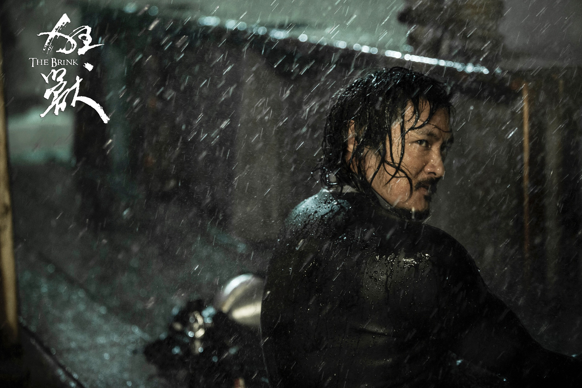 狂兽剧照的剧照