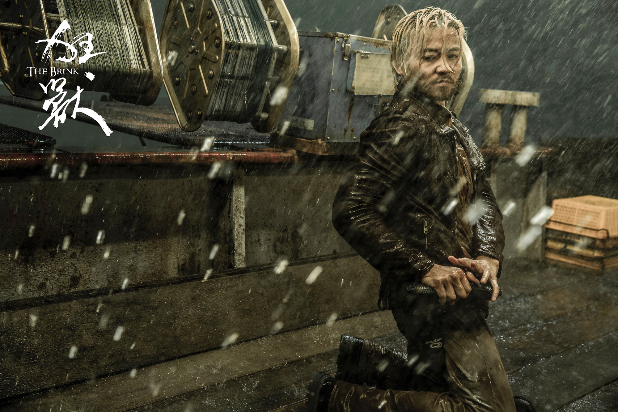 狂兽剧照的剧照