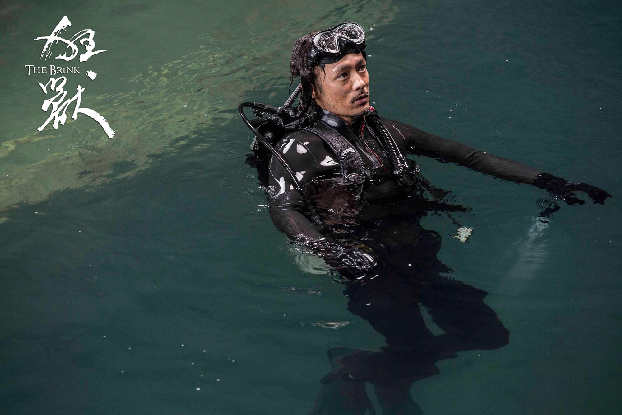 狂兽剧照的剧照