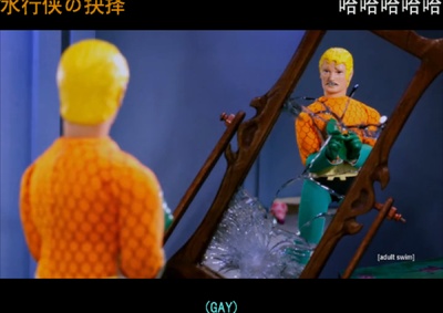 机器鸡：DC漫画特辑剧照的剧照