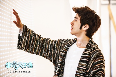 非常父子档剧照的剧照