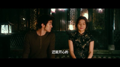 非常父子档剧照的剧照