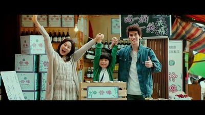 非常父子档剧照的剧照