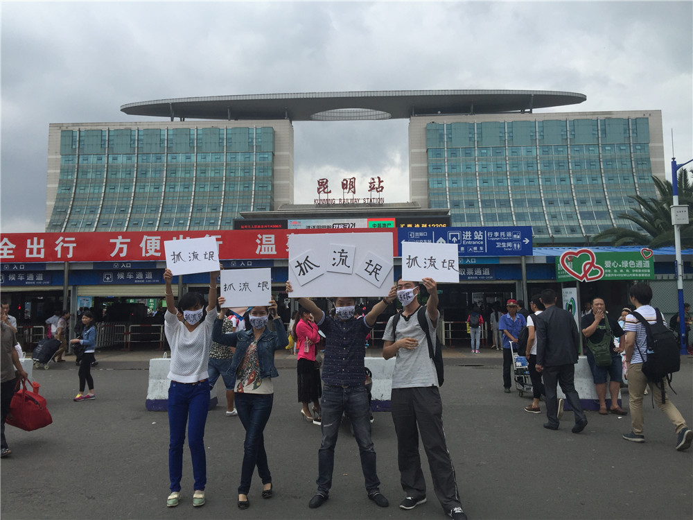 东北偏北剧照的剧照