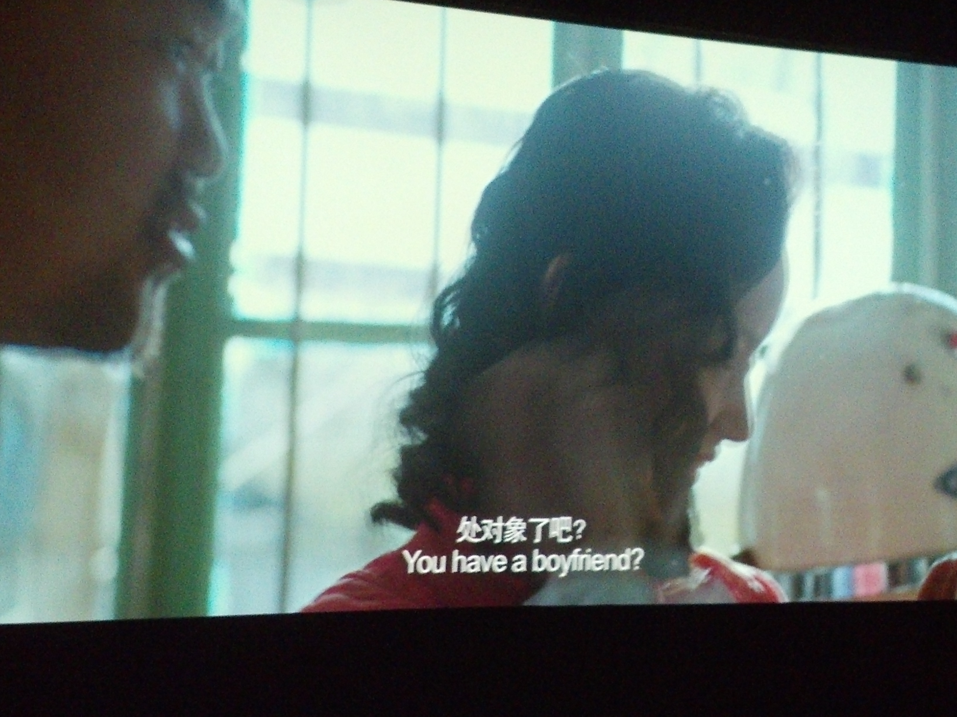 东北偏北剧照的剧照