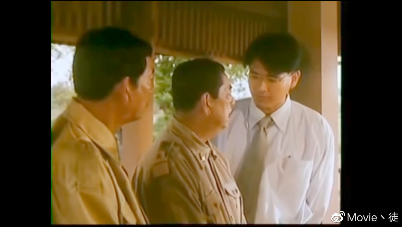 月亮的孩子剧照的剧照