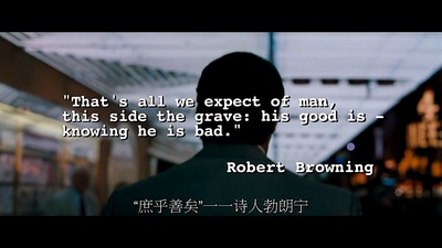 大开杀戒剧照的剧照