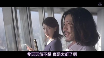 东京塔剧照的剧照