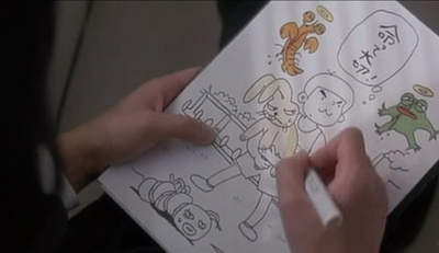 东京塔剧照的剧照