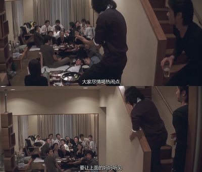 东京塔剧照的剧照