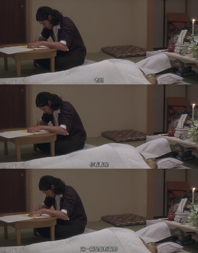 东京塔剧照的剧照