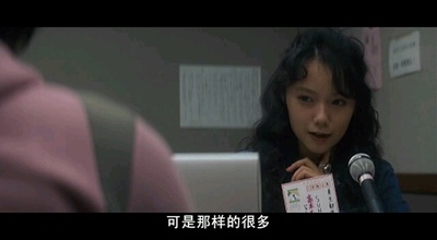 东京塔剧照的剧照