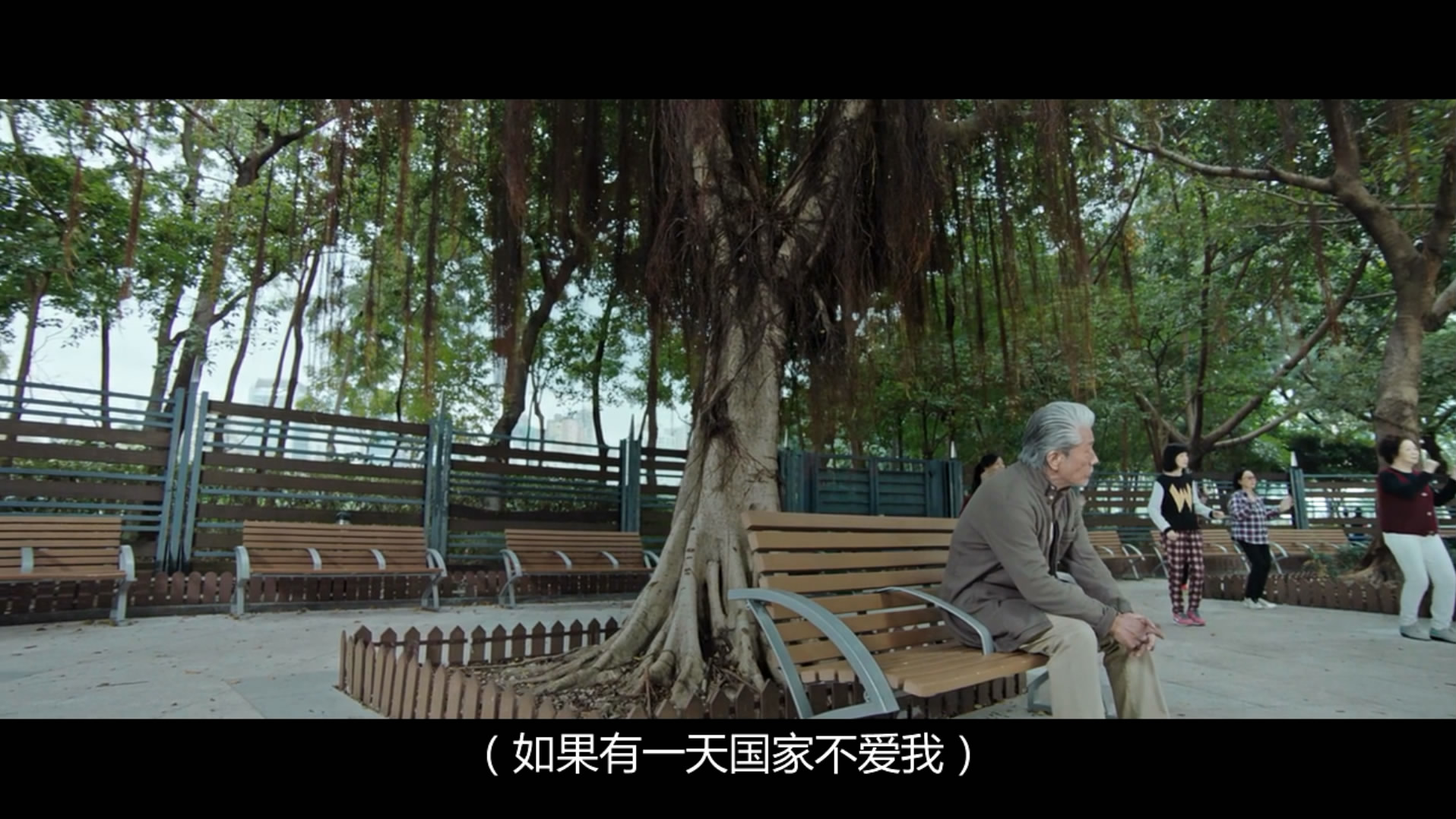 空手道剧照的剧照