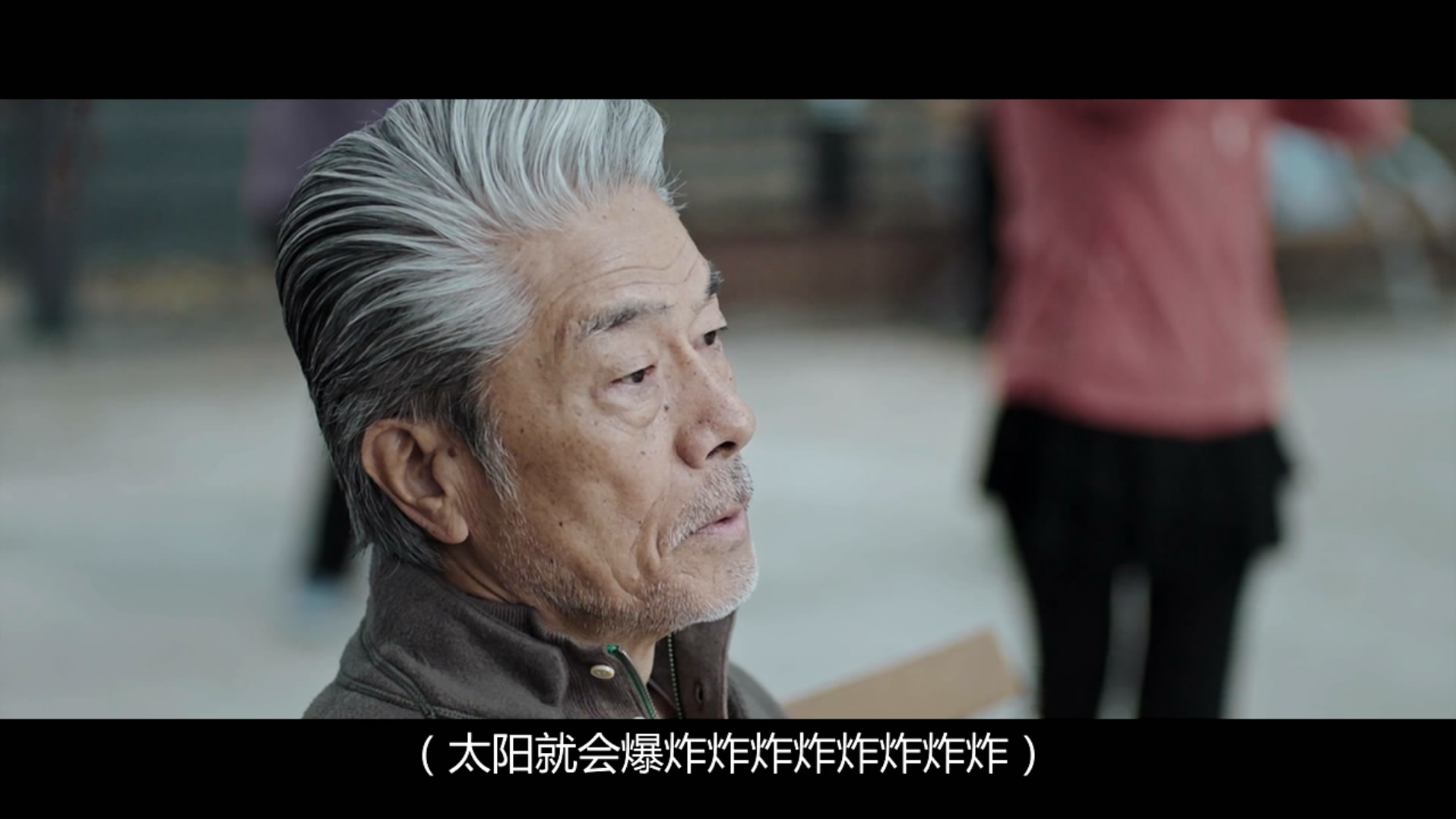 空手道剧照的剧照