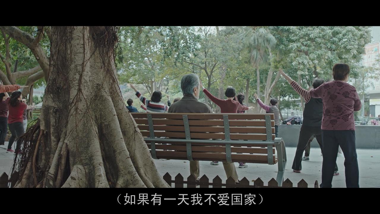 空手道剧照的剧照