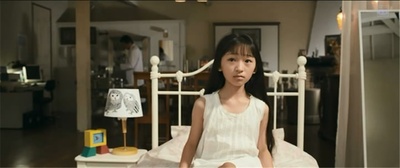 读取记忆碎片的男人剧照的剧照