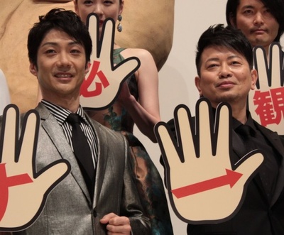 读取记忆碎片的男人剧照的剧照