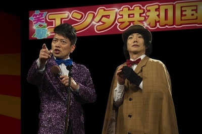 读取记忆碎片的男人剧照的剧照