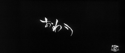 黑猫剧照的剧照