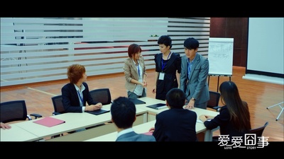 爱爱囧事剧照的剧照
