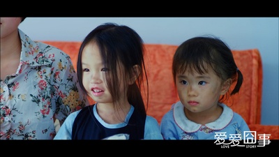 爱爱囧事剧照的剧照