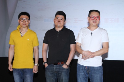 爱爱囧事剧照的剧照