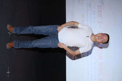 爱爱囧事剧照的剧照