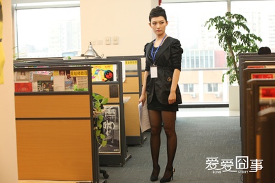 爱爱囧事剧照的剧照