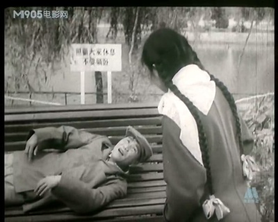 游园惊梦剧照的剧照