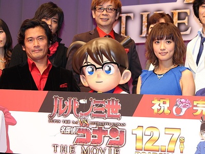 鲁邦三世VS名侦探柯南 剧场版剧照的剧照