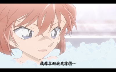 鲁邦三世VS名侦探柯南 剧场版剧照的剧照