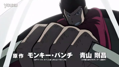 鲁邦三世VS名侦探柯南 剧场版剧照的剧照