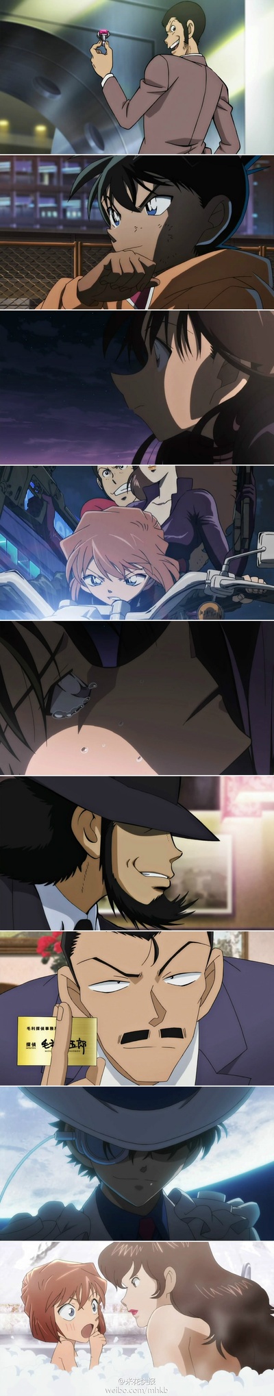 鲁邦三世VS名侦探柯南 剧场版剧照的剧照