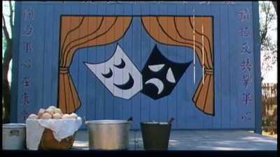 香蕉天堂剧照的剧照