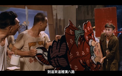 香蕉天堂剧照的剧照