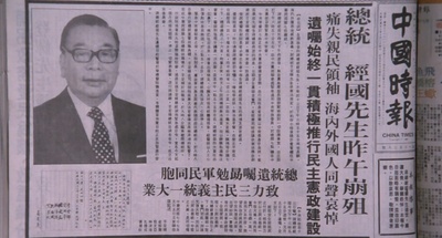 香蕉天堂剧照的剧照