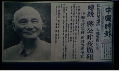 香蕉天堂剧照的剧照