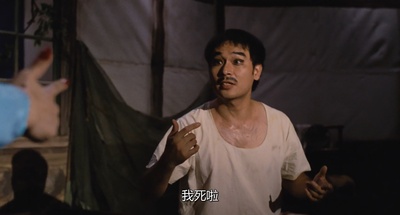 香蕉天堂剧照的剧照