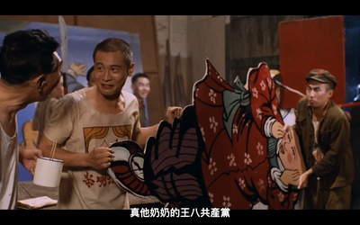 香蕉天堂剧照的剧照