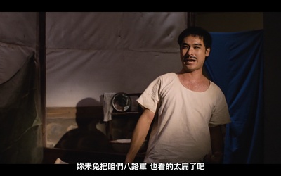 香蕉天堂剧照的剧照