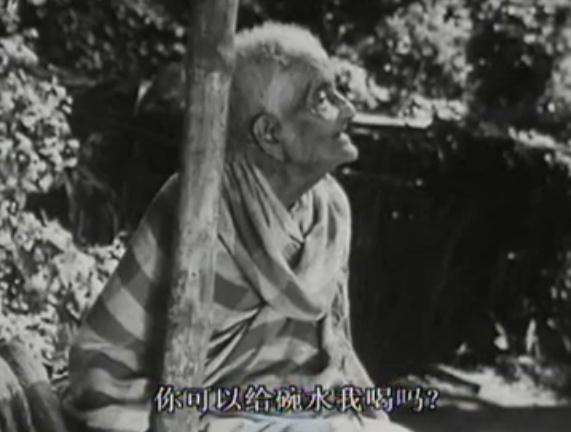 大地之歌剧照的剧照