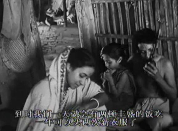 大地之歌剧照的剧照