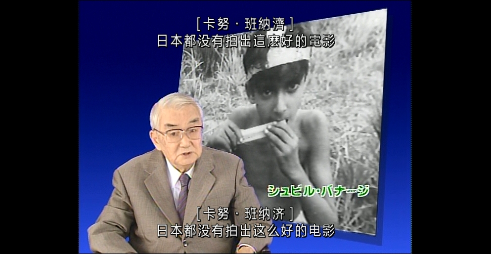 大地之歌剧照的剧照