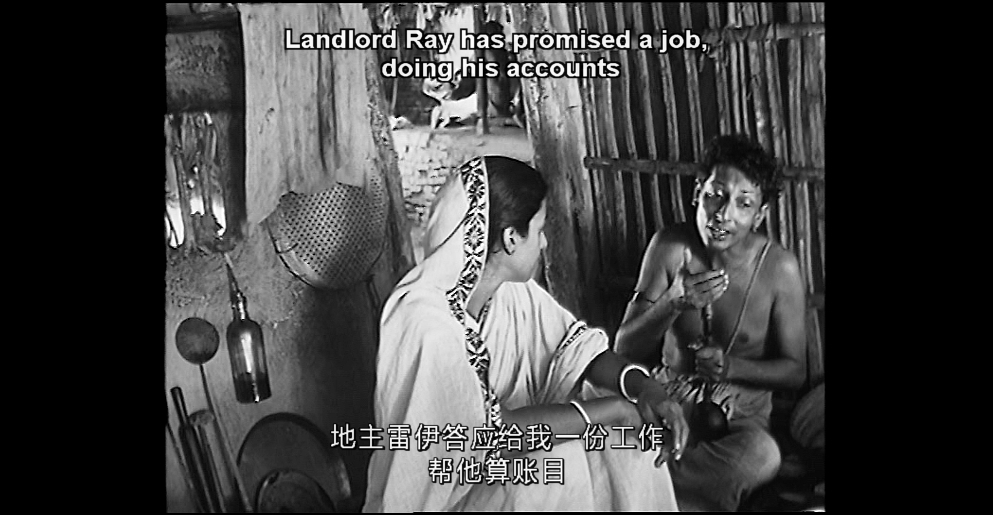 大地之歌剧照的剧照