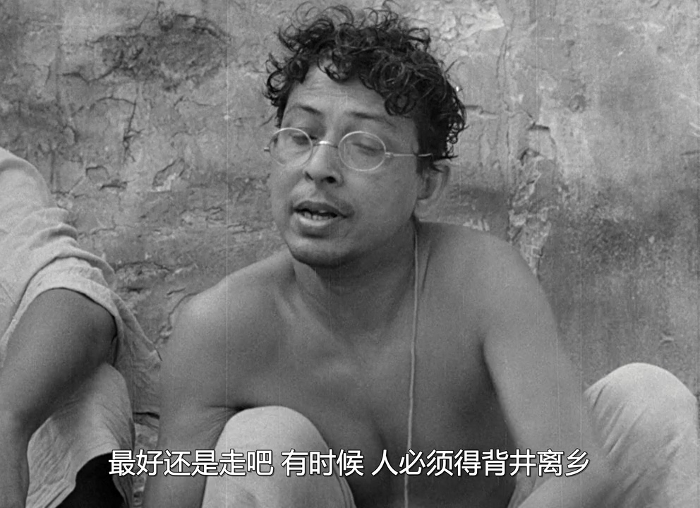 大地之歌剧照的剧照