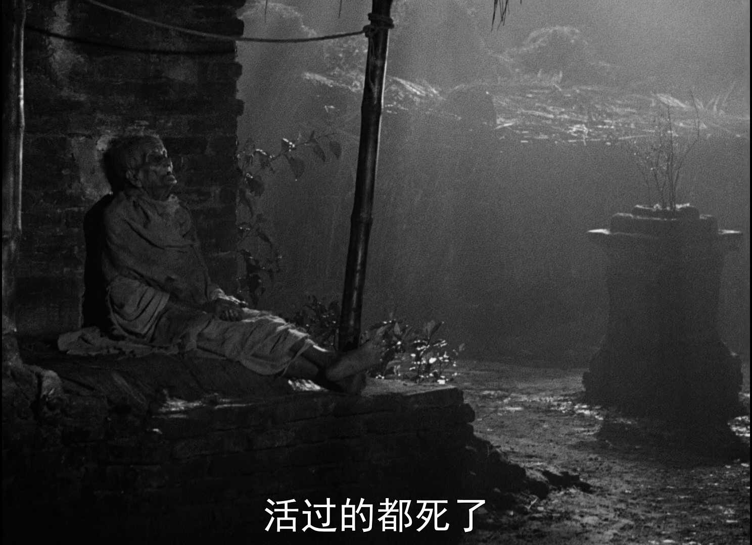 大地之歌剧照的剧照