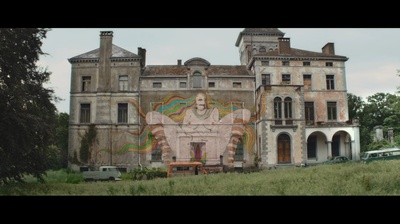 月行者剧照的剧照